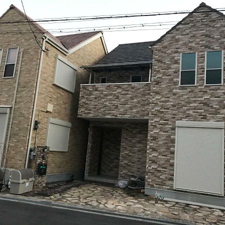 全新独立别墅 环境舒适便利 Jr站步行五分钟 难波 心斋桥 道敦崛 日本桥 黑门市场 梅田温馨自由行 โอซาก้า ภายนอก รูปภาพ